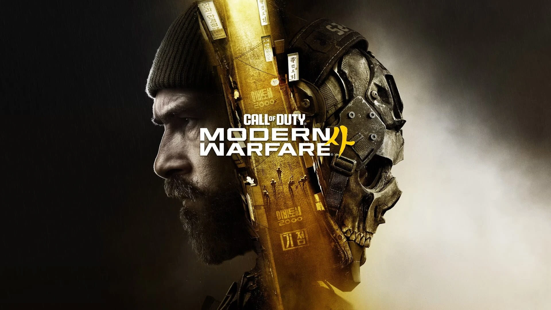 Modern Warfare 4 usa imágenes reales de la tragedia de Itaewon y las familias de las víctimas piden quitarlas