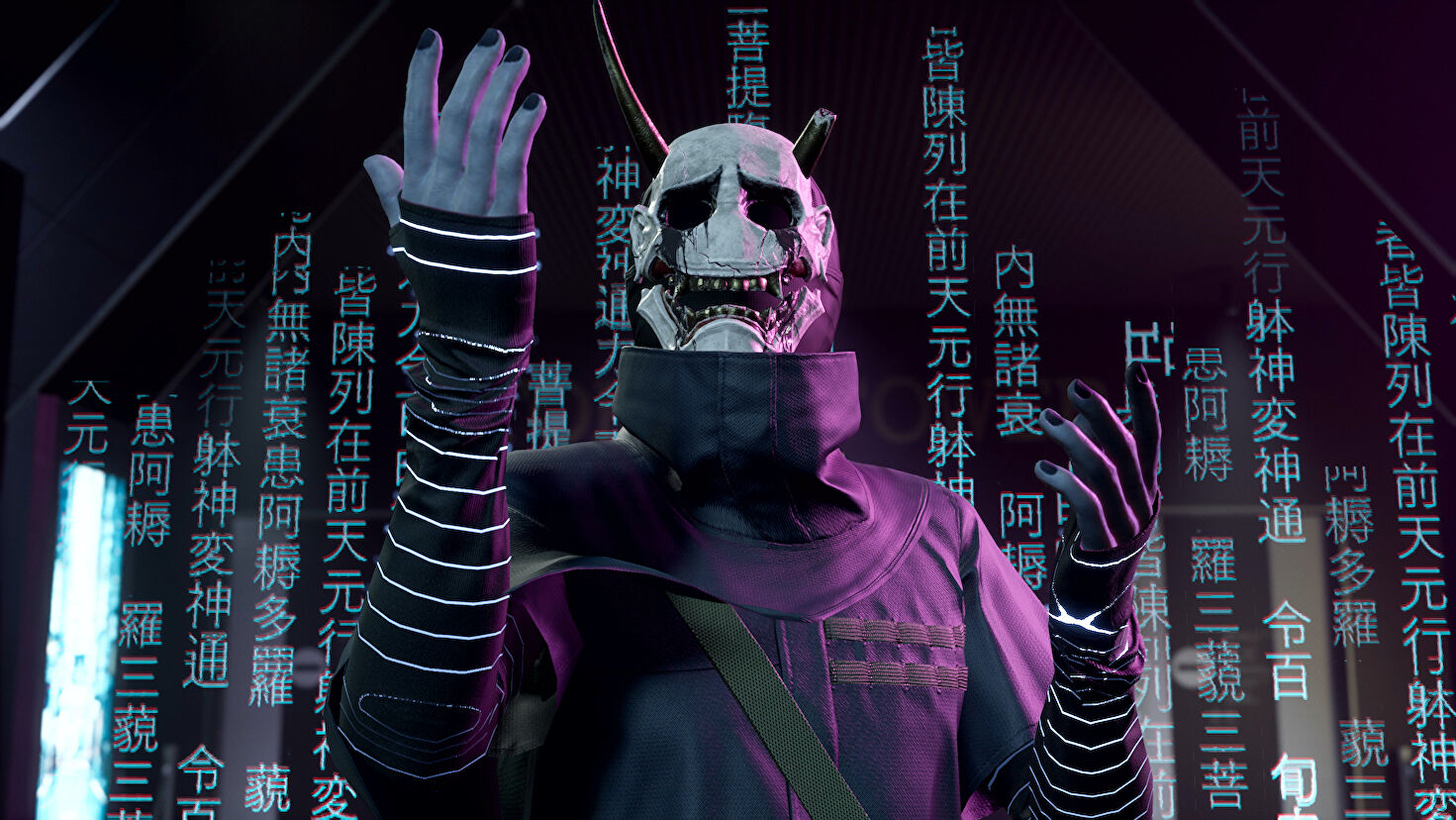 Ghostwire Tokyo llegará oficialmente a Xbox Game Pass el 12 de Abril junto con la actualización Spider's Thread